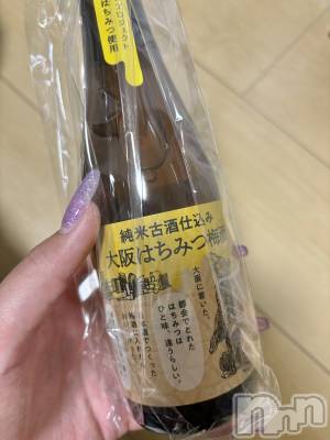 ĮХ顦֥ ץ ( ץ ) ࡡߤ줤(21)910̥֥🍯