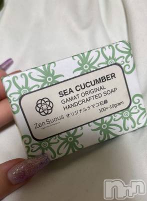 ĮХ顦֥ ץ ( ץ ) ࡡߤ줤(21)916̥֥🧼🫧