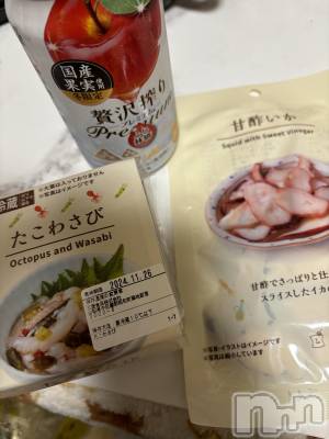 ĮХ顦֥ ץ ( ץ ) ࡡߤ줤(21)1117̥֥🍎🍏🍎🍏🍎