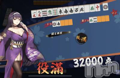 ĮХ顦֥ ץ ( ץ ) ࡡߤ줤(21)1130̥֥🀄🀄🀄