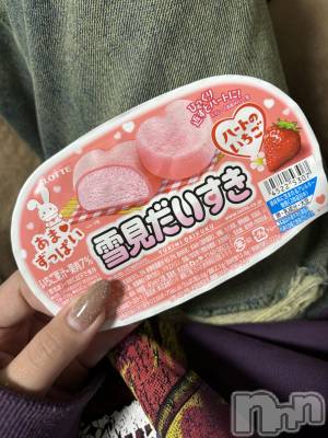 ĮХ顦֥ ץ ( ץ ) ࡡߤ줤(21)1211̥֥🍓🩷