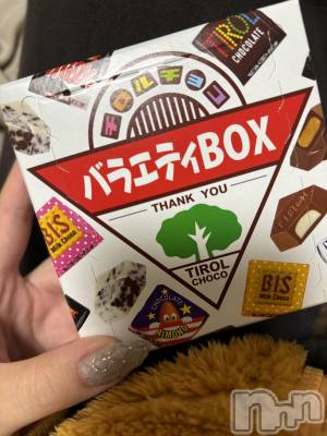 ĮХ顦֥ ץ ( ץ ) ࡡߤ줤(21)1212̥֥🍫🍫