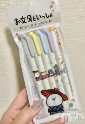 ĮХ顦֥ ץ ( ץ ) ࡡߤ줤(21)1224̥֥🫶💕︎︎