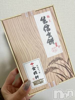 ĮХ顦֥ ץ ( ץ ) ࡡߤ줤(21)13̥֥🍡