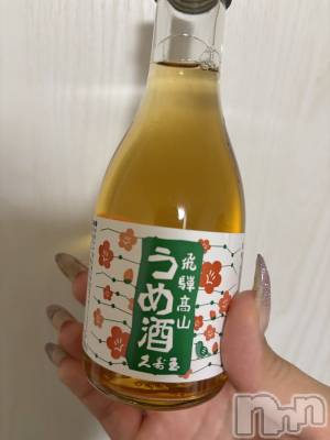 ĮХ顦֥ ץ ( ץ ) ࡡߤ줤(21)326̥֥😍😍