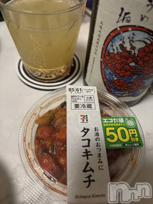 ĮХ顦֥ ץ ( ץ ) ࡡߤ줤(21)412̥֥ռ🥃🌕
