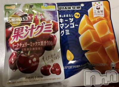 ĮХ顦֥ ץ ( ץ ) ࡡߤ줤(21)411̥֥🥹
