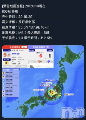 ĮХ顦֥ ץ ( ץ ) ࡡߤ줤(21)418̥֥😱😱