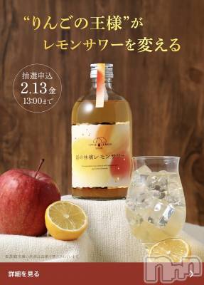 ��Į����Х��顦����֥���� �ץ���� ����(����� �ץ���� ������) ���ࡡ�ߤ줤(21)��2��10���̥�֥�����🙏��