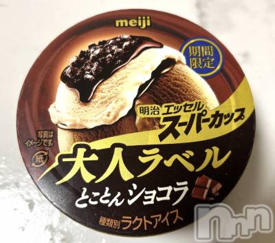 ��Į����Х��顦����֥���� �ץ���� ����(����� �ץ���� ������) ���ࡡ�ߤ줤(21)��2��11���̥�֥�����2��11�� 15��58ʬ�Υ֥�����