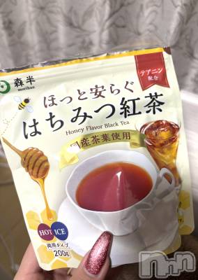 ��Į����Х��顦����֥���� �ץ���� ����(����� �ץ���� ������) ���ࡡ�ߤ줤(21)��2��12���̥�֥�����🌙��