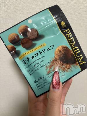 ��Į����Х��顦����֥���� �ץ���� ����(����� �ץ���� ������) ���ࡡ�ߤ줤(21)��2��19���̥�֥�����2��19�� 14��13ʬ�Υ֥�����