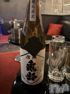 ��Į����Х��顦����֥���� �ץ���� ����(����� �ץ���� ������) ���ࡡ�ߤ줤(21)��2��22���̥�֥�����🍶��