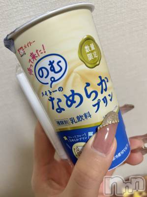 ��Į����Х��顦����֥���� �ץ���� ����(����� �ץ���� ������) ���ࡡ�ߤ줤(21)��3��3���̥�֥�����🍮��