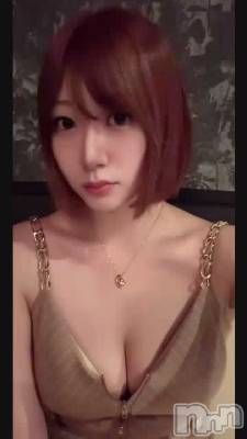 😚