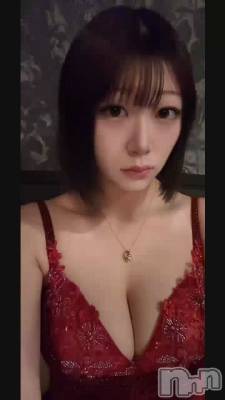 😠