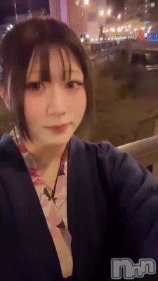 ♨️👘 