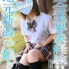 せら☆(21)