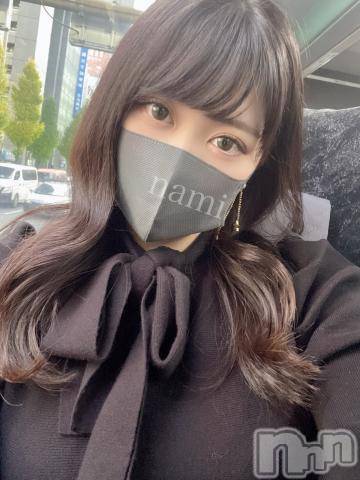 上越デリヘルわちゃわちゃ(ワチャワチャ)なみ☆乳首即勃ち変態M娘☆(22)の2023年6月15日写メブログ「初めまして❕💖」