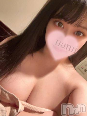 上越デリヘルわちゃわちゃ(ワチャワチャ)なみ☆乳首即勃ち変態M娘☆(22)の2023年6月15日写メブログ「お礼💌」