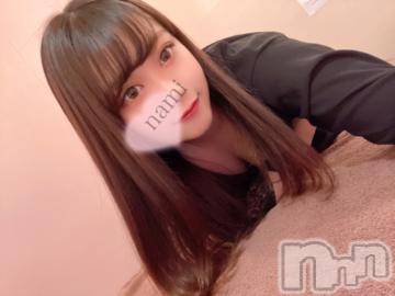 上越デリヘルわちゃわちゃ(ワチャワチャ)なみ☆乳首即勃ち変態M娘☆(22)の2023年6月15日写メブログ「お礼💌」
