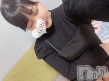 上越デリヘルわちゃわちゃ(ワチャワチャ)なみ☆乳首即勃ち変態M娘☆(22)の2023年6月15日写メブログ「お礼💌」
