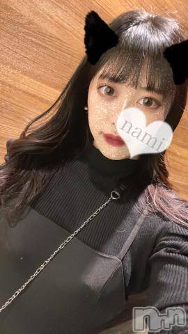 上越デリヘルわちゃわちゃ(ワチャワチャ)なみ☆乳首即勃ち変態M娘☆(22)の2023年6月16日写メブログ「お礼💌」