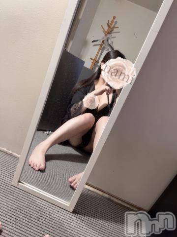 上越デリヘルわちゃわちゃ(ワチャワチャ)なみ☆乳首即勃ち変態M娘☆(22)の2023年6月17日写メブログ「お礼💌」