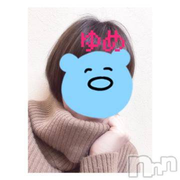 上田発人妻デリヘルBIBLE～奥様の性書～(バイブル～オクサマノセイショ～) ◆ゆめ◆(44)の11月13日写メブログ「海賊🏴‍☠️と…」