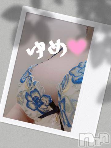 上田発人妻デリヘルBIBLE～奥様の性書～(バイブル～オクサマノセイショ～) ◆ゆめ◆(44)の11月24日写メブログ「飛ばされちゃう～」