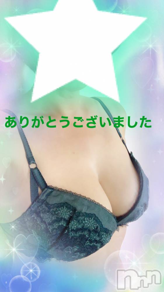 新潟人妻デリヘル熟女の風俗 最終章(ジュクジョノフウゾクサイシュウショウ) めぐみ(43)の9月12日写メブログ「ありがとうございました(^^)」