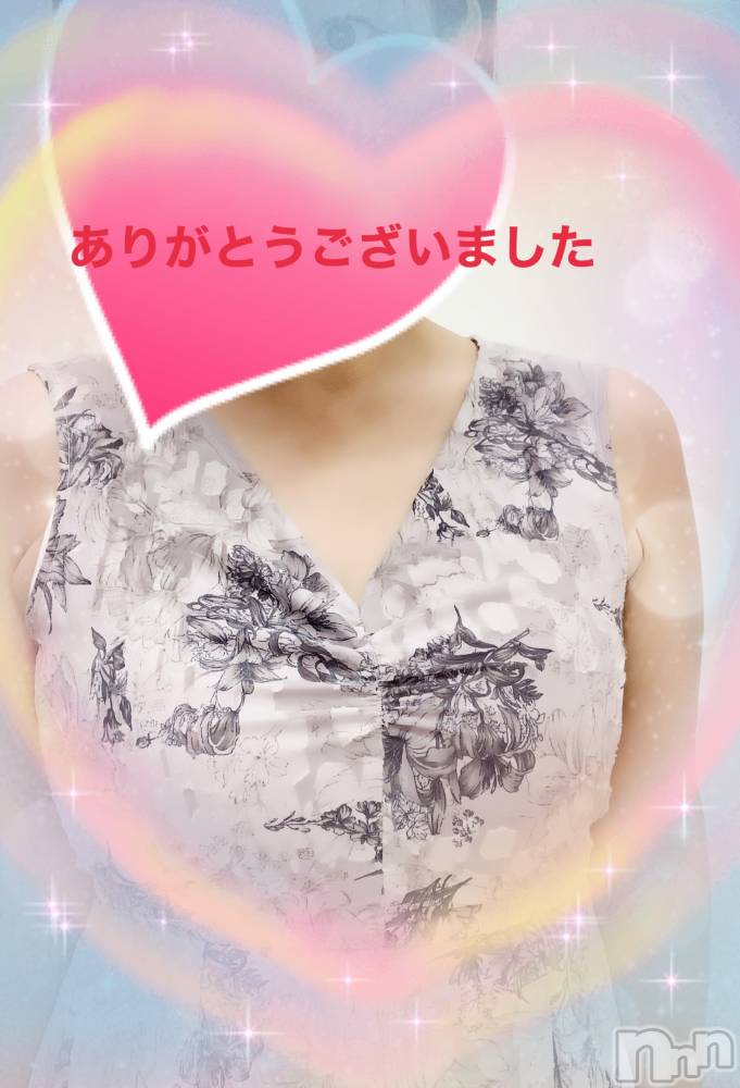 新潟人妻デリヘル熟女の風俗 最終章(ジュクジョノフウゾクサイシュウショウ) めぐみ(43)の9月16日写メブログ「ありがとうございました(^^)」