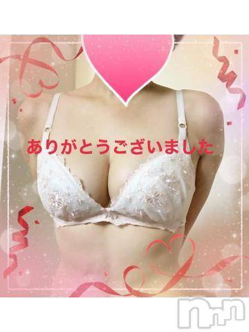 新潟人妻デリヘル熟女の風俗 最終章(ジュクジョノフウゾクサイシュウショウ) めぐみ(43)の10月5日写メブログ「お礼⭐️」