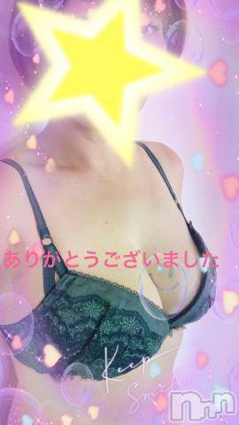 新潟人妻デリヘル熟女の風俗 最終章(ジュクジョノフウゾクサイシュウショウ) めぐみ(43)の10月6日写メブログ「お礼」
