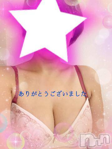 新潟人妻デリヘル熟女の風俗 最終章(ジュクジョノフウゾクサイシュウショウ) めぐみ(43)の10月6日写メブログ「お礼」