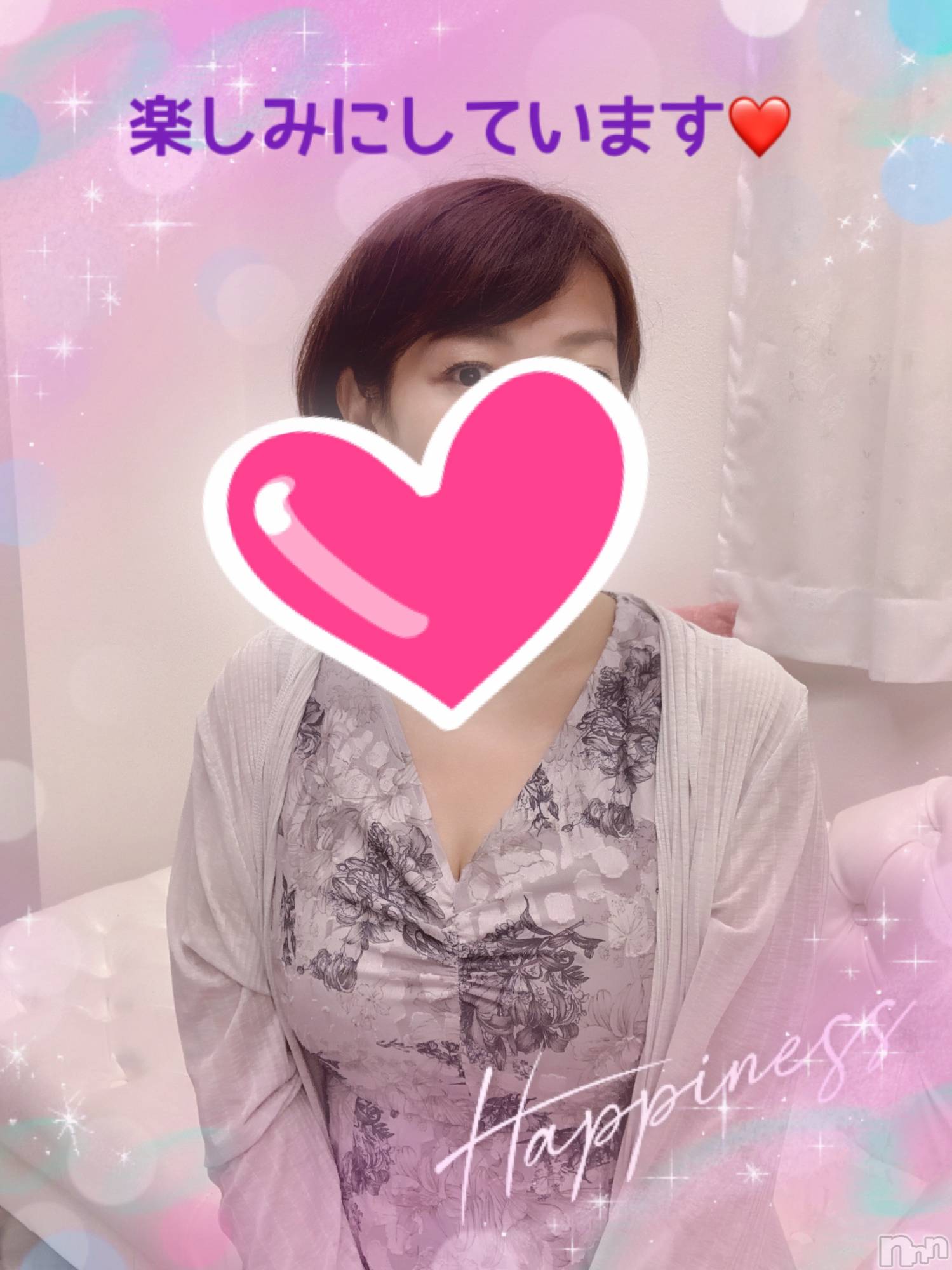 新潟人妻デリヘル熟女の風俗 最終章(ジュクジョノフウゾクサイシュウショウ)めぐみ(43)の2023年9月4日写メブログ「こんにちは！」