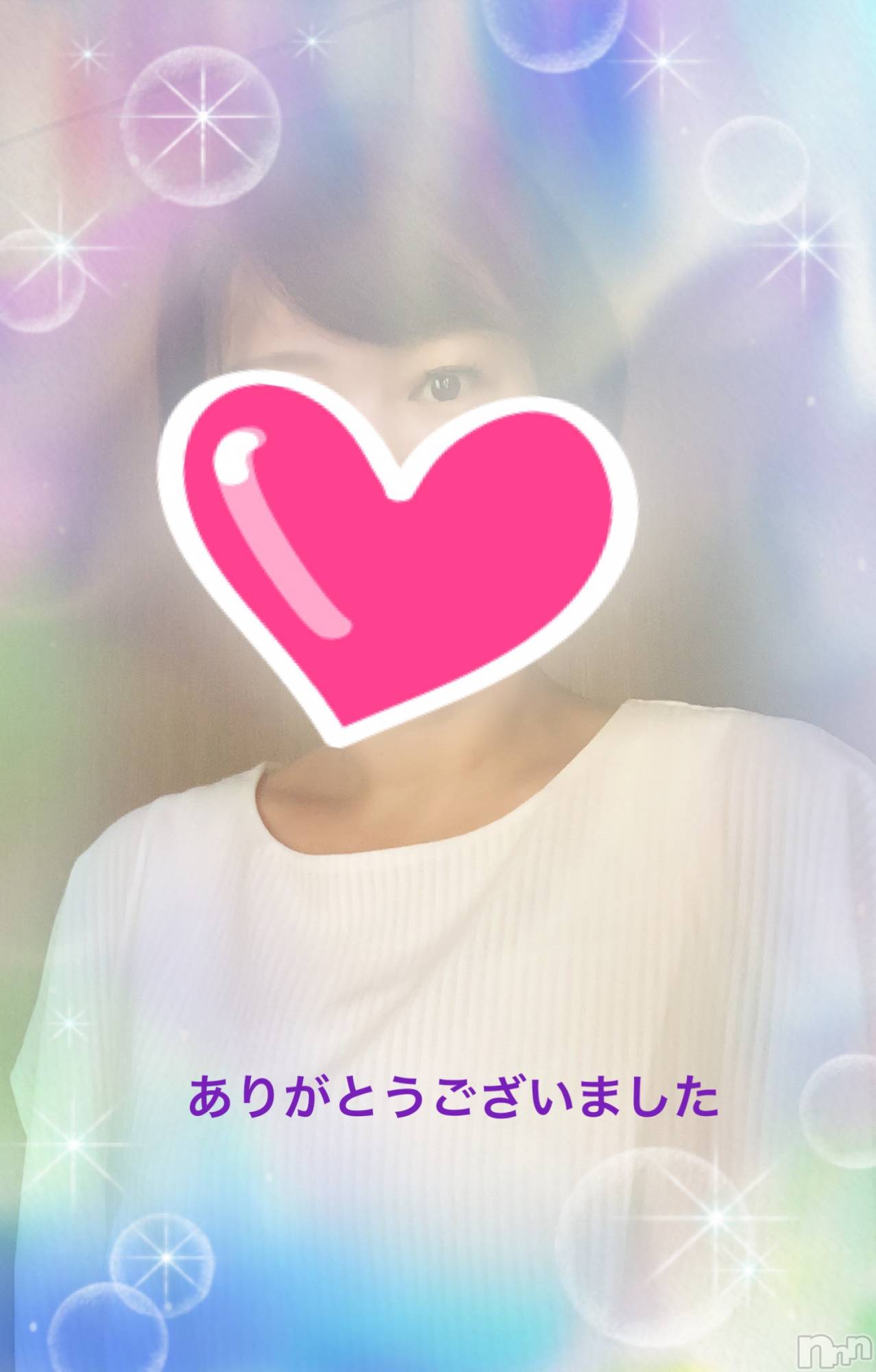 新潟人妻デリヘル熟女の風俗 最終章(ジュクジョノフウゾクサイシュウショウ)めぐみ(43)の2023年9月15日写メブログ「ありがとうございました^ ^」