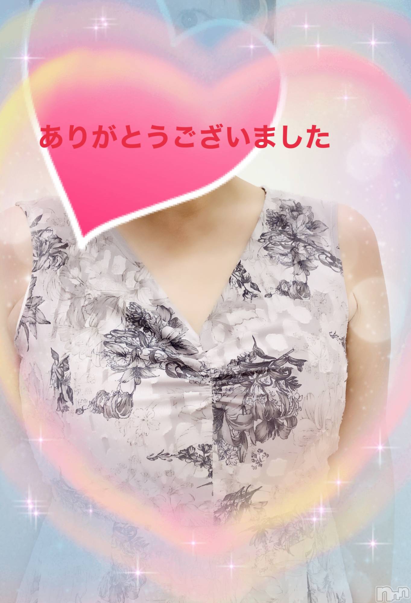 新潟人妻デリヘル熟女の風俗 最終章(ジュクジョノフウゾクサイシュウショウ)めぐみ(43)の2023年9月16日写メブログ「ありがとうございました(^^)」