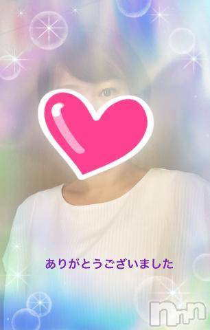 新潟人妻デリヘル熟女の風俗 最終章(ジュクジョノフウゾクサイシュウショウ)めぐみ(43)の2023年10月5日写メブログ「お礼(^^)」
