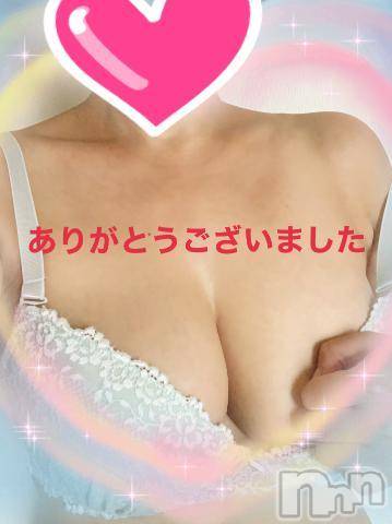 新潟人妻デリヘル熟女の風俗 最終章(ジュクジョノフウゾクサイシュウショウ)めぐみ(43)の2023年10月6日写メブログ「お礼」