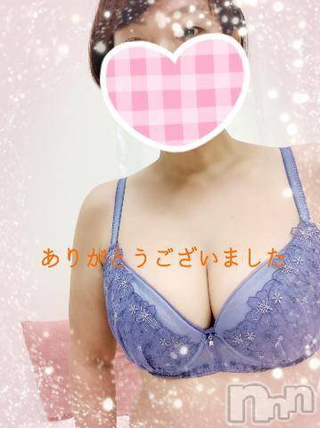 新潟人妻デリヘル熟女の風俗 最終章(ジュクジョノフウゾクサイシュウショウ)めぐみ(43)の2023年10月8日写メブログ「お礼」