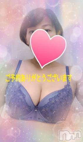 新潟人妻デリヘル熟女の風俗 最終章(ジュクジョノフウゾクサイシュウショウ)めぐみ(43)の2023年11月2日写メブログ「こんにちは！」