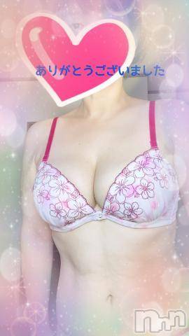 新潟人妻デリヘル熟女の風俗 最終章(ジュクジョノフウゾクサイシュウショウ)めぐみ(43)の2023年11月3日写メブログ「お礼」