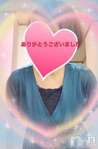 新潟人妻デリヘル熟女の風俗 最終章(ジュクジョノフウゾクサイシュウショウ)めぐみ(43)の2023年11月3日写メブログ「お礼」