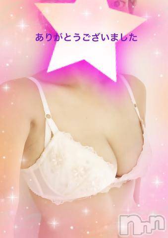 新潟人妻デリヘル熟女の風俗 最終章(ジュクジョノフウゾクサイシュウショウ)めぐみ(43)の2023年11月5日写メブログ「お礼」