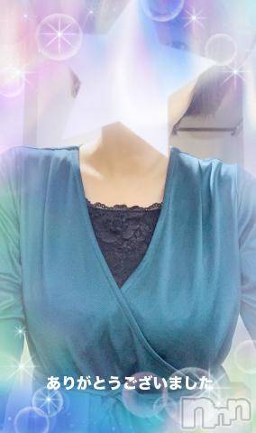 新潟人妻デリヘル熟女の風俗 最終章(ジュクジョノフウゾクサイシュウショウ)めぐみ(43)の2023年11月5日写メブログ「お礼」