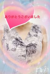 新潟人妻デリヘル熟女の風俗 最終章(ジュクジョノフウゾクサイシュウショウ) めぐみ(43)の9月16日写メブログ「ありがとうございました(^^)」