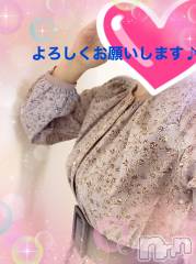 新潟人妻デリヘル熟女の風俗 最終章(ジュクジョノフウゾクサイシュウショウ) めぐみ(43)の9月18日写メブログ「本日もよろしくお願いします⭐️」