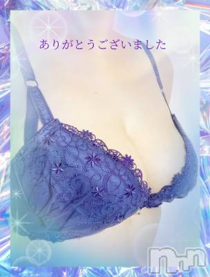 新潟人妻デリヘル 熟女の風俗 最終章(ジュクジョノフウゾクサイシュウショウ) めぐみ(43)の9月8日写メブログ「ありがとうございました(^^)」