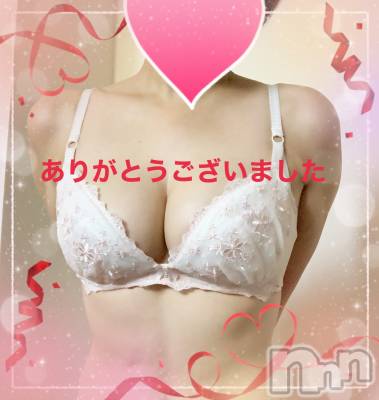 新潟人妻デリヘル 熟女の風俗 最終章(ジュクジョノフウゾクサイシュウショウ) めぐみ(43)の9月8日写メブログ「ありがとうございました(^^)」
